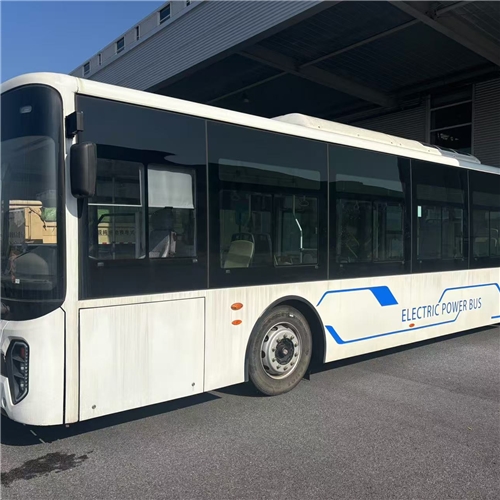 Bus
