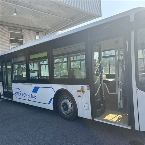 Bus