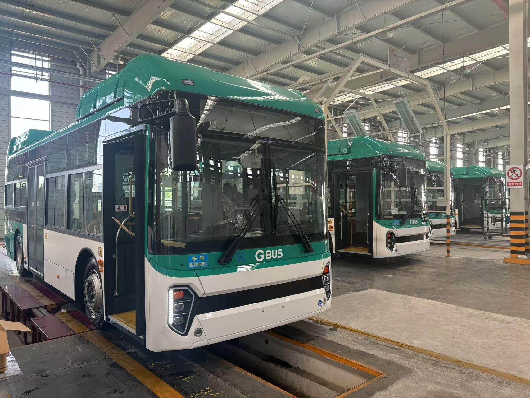 Bus