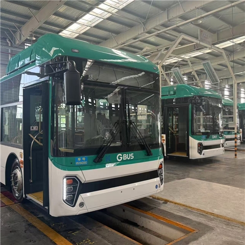 Bus