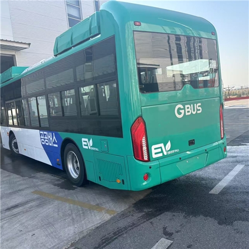Bus